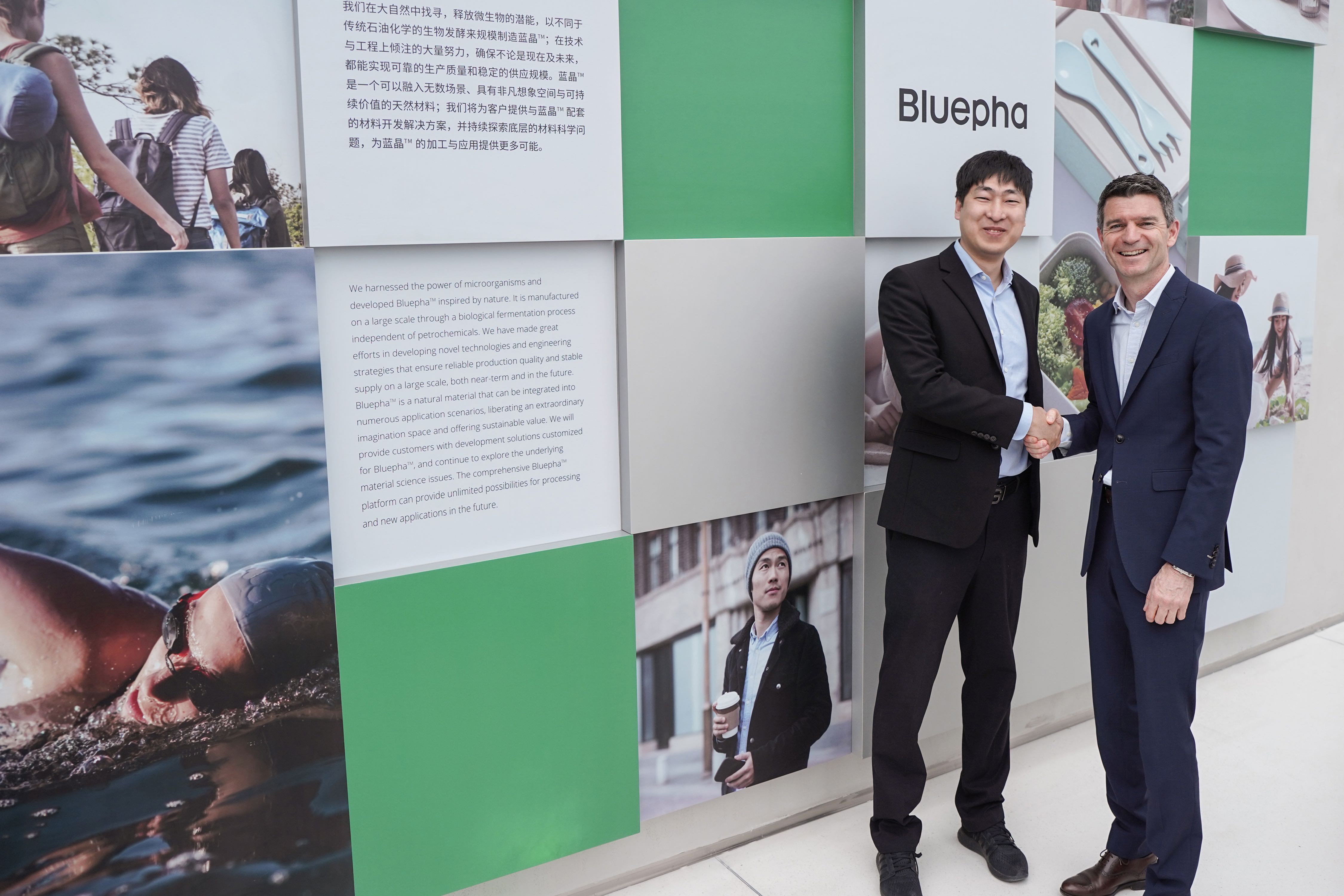 Mr. Teng Li (left) and Mr.Thomas Philipon (right) at Bluepha PHA Biorefinery exhibition hall