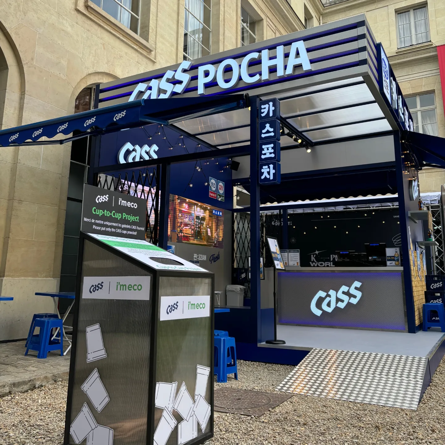Located at the Korean House in Paris, Cass pocha, a Korean outdoor food and drink stall, uses PLA cups, which are collected on site in special containers.
